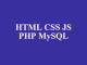 Membuat CRUD dengan PHP MySQL HTML CSS JS (part 7) – Rasupe